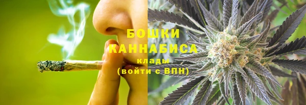 jwh Верхнеуральск