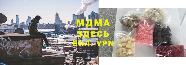 jwh Верхнеуральск