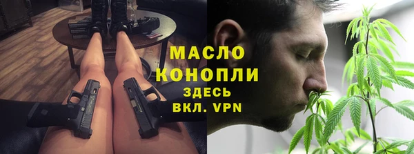 jwh Верхнеуральск