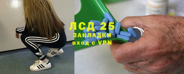 не бодяженный Верея
