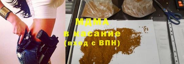 не бодяженный Верея