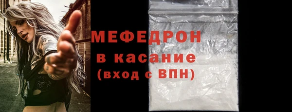 jwh Верхнеуральск