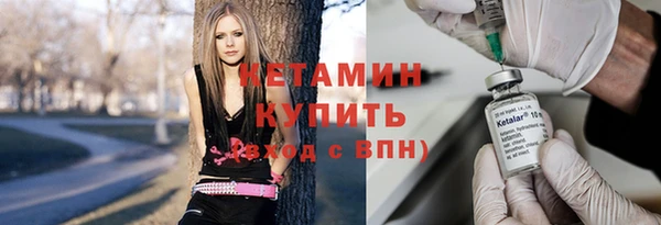 не бодяженный Верея