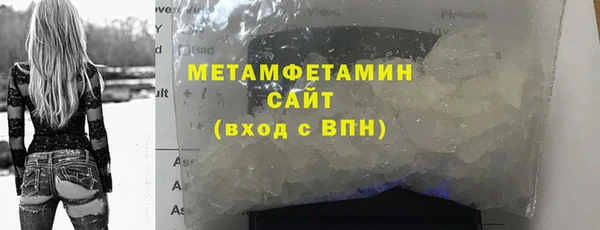 не бодяженный Верея