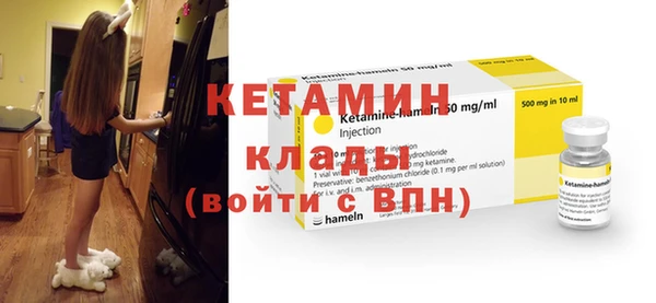 не бодяженный Верея