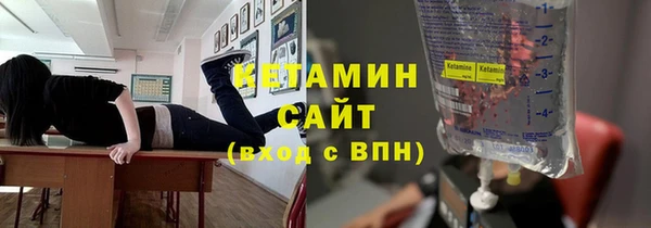 jwh Верхнеуральск