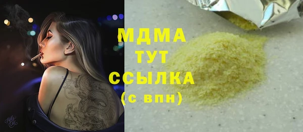 jwh Верхнеуральск