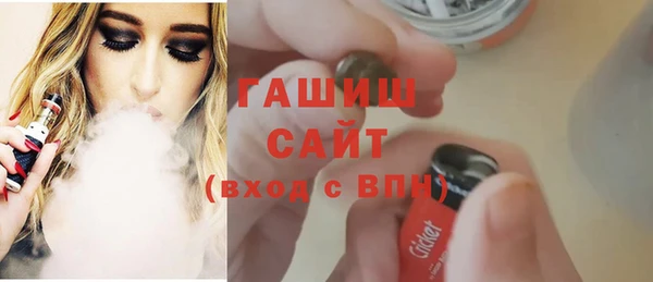 jwh Верхнеуральск