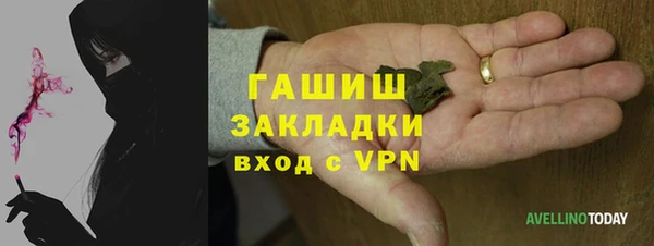 jwh Верхнеуральск