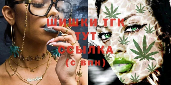 jwh Верхнеуральск