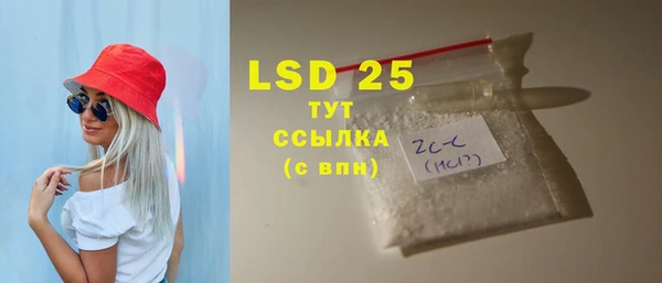 jwh Верхнеуральск