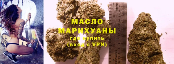 не бодяженный Верея