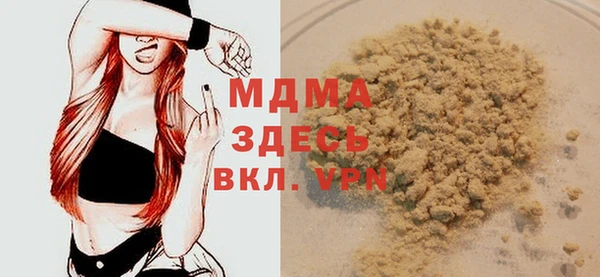 jwh Верхнеуральск