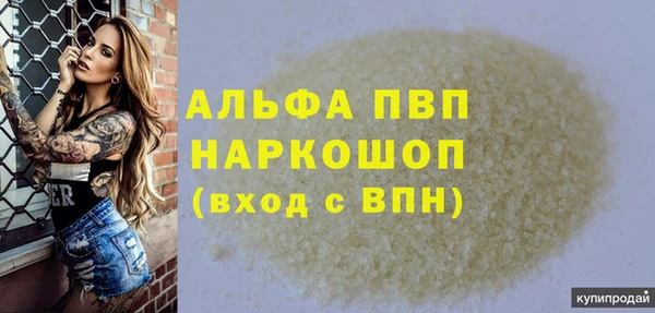 jwh Верхнеуральск