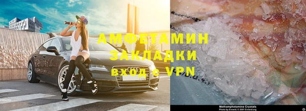 jwh Верхнеуральск