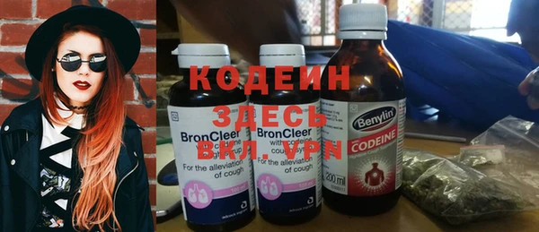 не бодяженный Верея