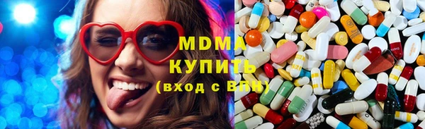 альфа пвп VHQ Верхний Тагил