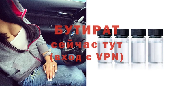 jwh Верхнеуральск