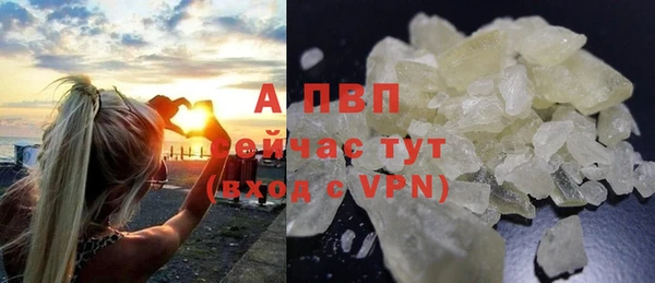 jwh Верхнеуральск
