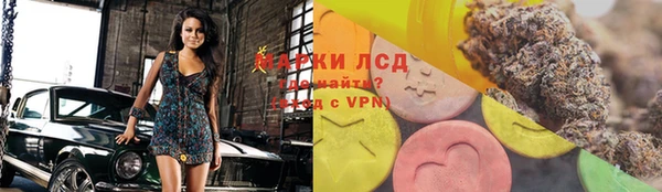 не бодяженный Верея