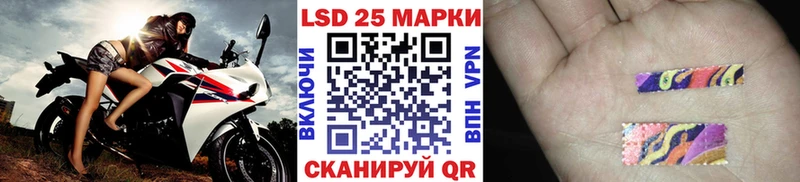 ссылка на мегу ONION  где купить наркотик  Орехово-Зуево  Марки NBOMe 1500мкг 