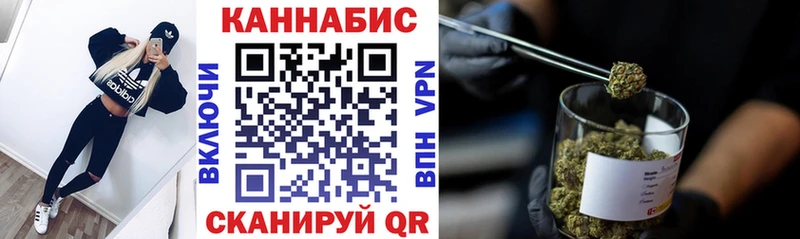Бошки марихуана индика  Орехово-Зуево 